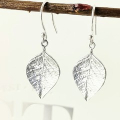 NEW beach leaf drop earrings